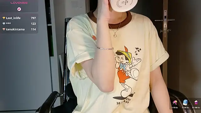 Ryeon 99 online show from March 8, 3:15 pm