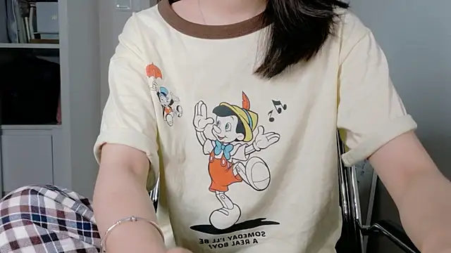 Ryeon 99 online show from February 23, 4:36 am