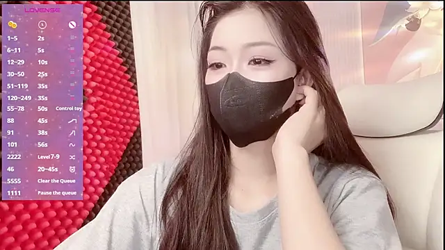 Snapshot of kemybaby chatting on July 9, 8:41 pm kemybaby online show from July 9, 8:41 pm