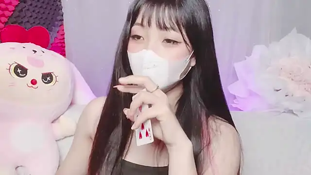 kemybaby online show from December 14, 8:09 am