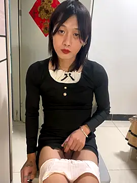 Snapshot of niannianhaoa chatting on December 2, 1:35 pm niannianhaoa online show from December 2, 1:35 pm