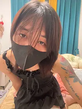 Snapshot of niannianhaoa chatting on November 23, 1:10 pm niannianhaoa online show from November 23, 1:10 pm