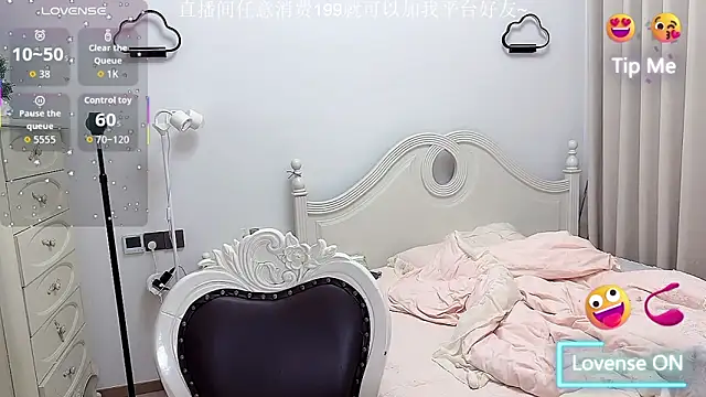 fufu-0808 online show from February 8, 12:03 pm