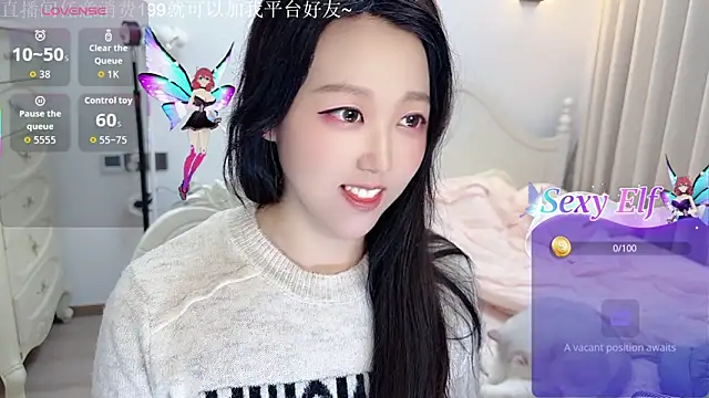 fufu-0808 online show from February 5, 10:49 pm