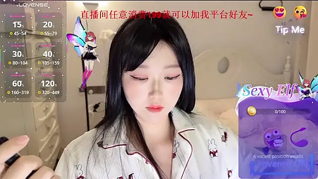 fufu-0808 online show from March 27, 3:04 am