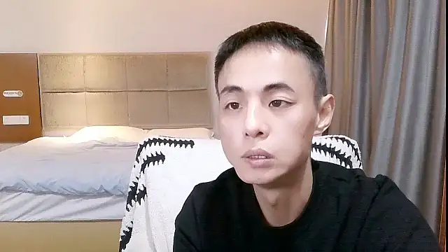 Snapshot of Tsia-Die chatting on December 3, 6:36 am Tsia-Die online show from December 3, 6:36 am