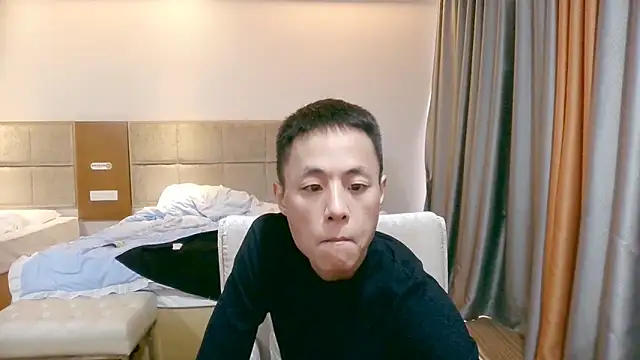 Snapshot of Tsia-Die chatting on November 5, 5:21 am Tsia-Die online show from November 5, 5:21 am