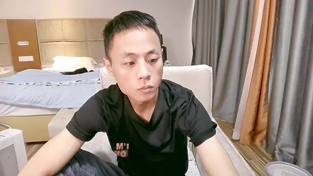 Snapshot of Tsia-Die chatting on November 2, 5:45 am Tsia-Die online show from November 2, 5:45 am