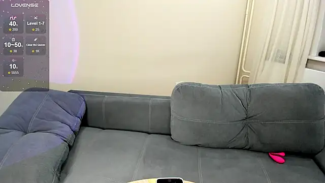 MewStella online show from November 9, 10:14 pm