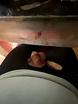 pepsi99p online show from November 15, 9:24 am