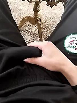 Snapshot of idhem___31 chatting on February 12, 1:55 pm idhem 31 online show from February 12, 1:55 pm