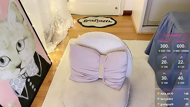 Snapshot of charlotte520 chatting on November 5, 2:58 am charlotte520 online show from November 5, 2:58 am