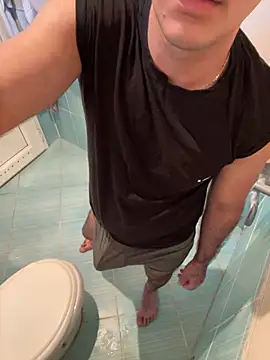 Snapshot of Cruel00 chatting on September 26, 10:55 am Cruel00 online show from September 26, 10:55 am