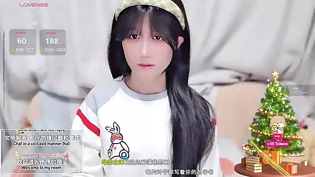 Rabbitlittlefool online show from October 24, 5:45 pm