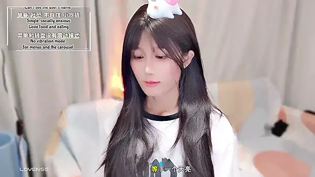 Snapshot of Rabbitlittlefool chatting on September 26, 3:08 pm Rabbitlittlefool online show from September 26, 3:08 pm