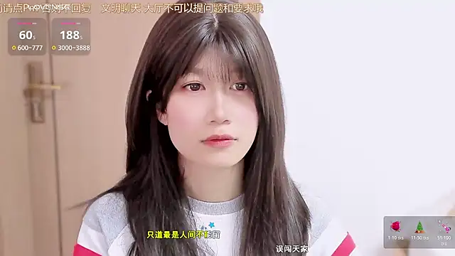 Rabbitlittlefool online show from November 22, 4:44 am