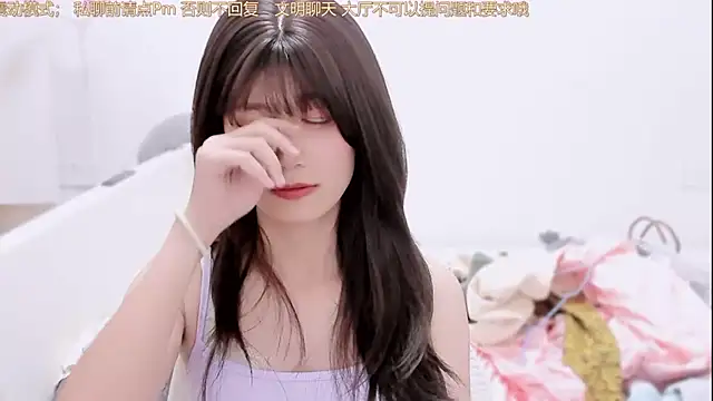 Rabbitlittlefool online show from November 29, 4:01 am