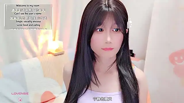 Snapshot of Rabbitlittlefool chatting on September 13, 1:44 pm Rabbitlittlefool online show from September 13, 1:44 pm
