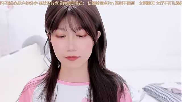 Rabbitlittlefool online show from November 28, 1:50 am