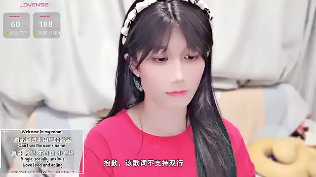 Rabbitlittlefool online show from October 26, 2:28 pm