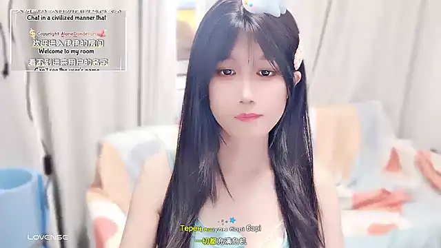 Snapshot of Rabbitlittlefool chatting on October 1, 3:22 am Rabbitlittlefool online show from October 1, 3:22 am