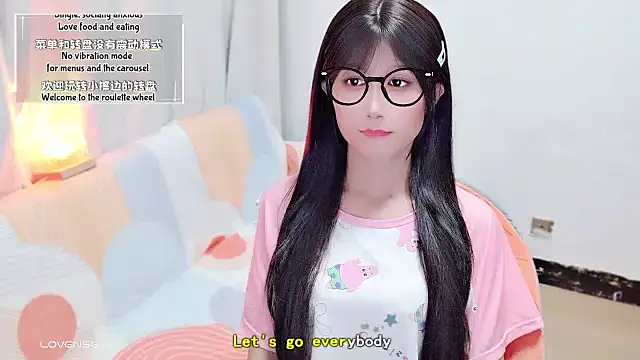 Snapshot of Rabbitlittlefool chatting on September 20, 4:23 pm Rabbitlittlefool online show from September 20, 4:23 pm