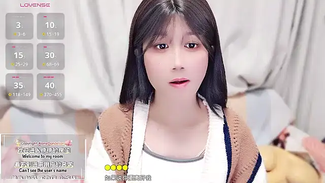 Rabbitlittlefool online show from October 25, 2:17 pm