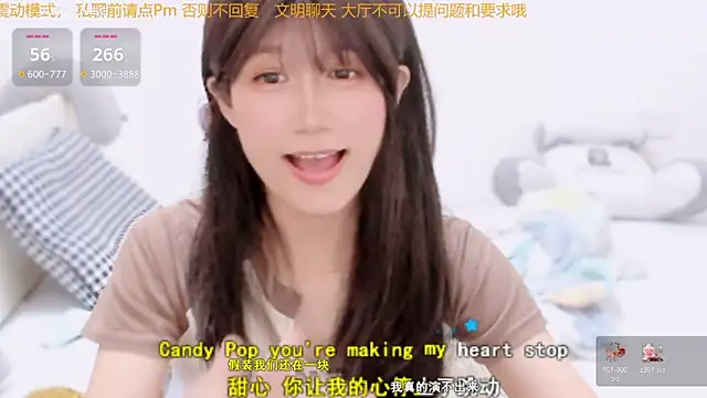 Rabbitlittlefool online show from December 16, 2:10 pm