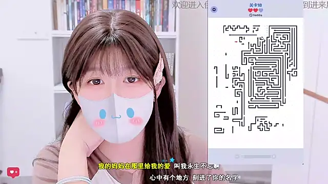 Rabbitlittlefool online show from January 5, 5:27 pm