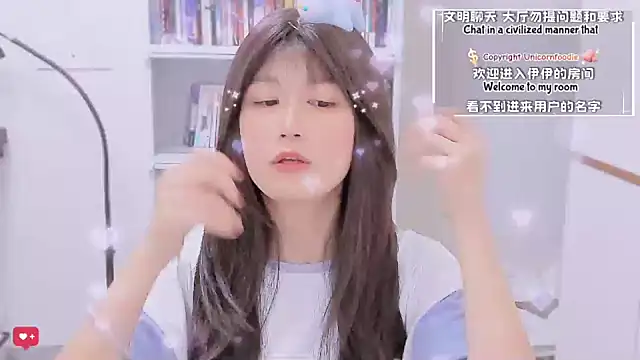 Rabbitlittlefool online show from January 17, 8:07 am