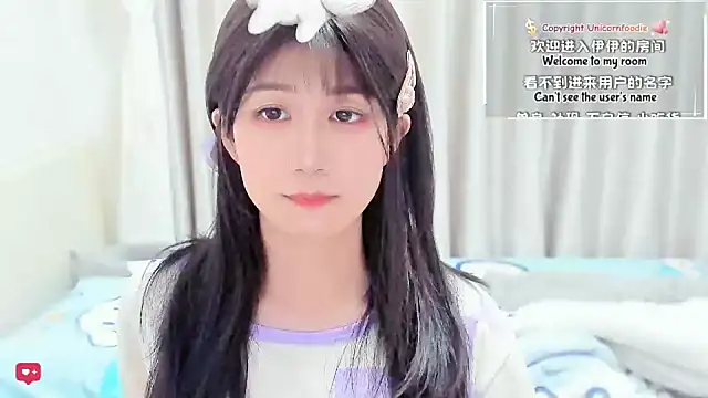 Rabbitlittlefool online show from February 1, 8:34 am