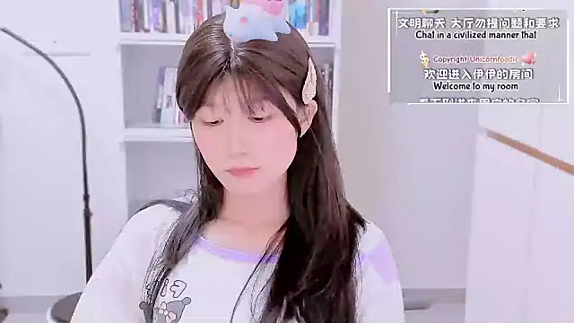 Rabbitlittlefool online show from January 16, 2:54 pm