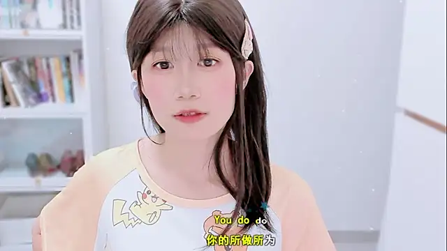 Rabbitlittlefool online show from December 18, 5:45 am