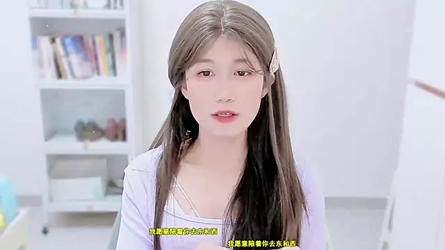 Rabbitlittlefool online show from December 18, 5:50 pm