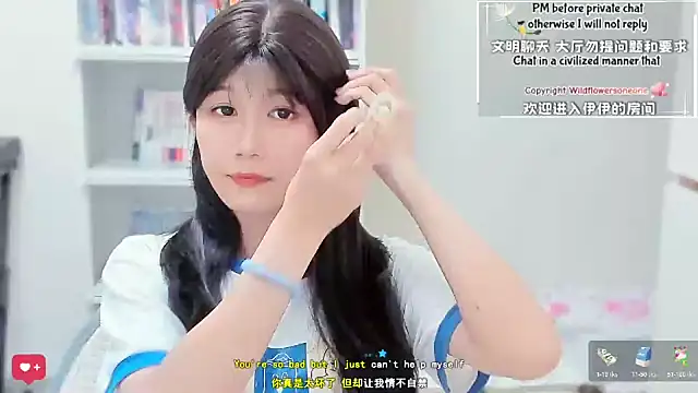 Rabbitlittlefool online show from February 25, 5:24 pm