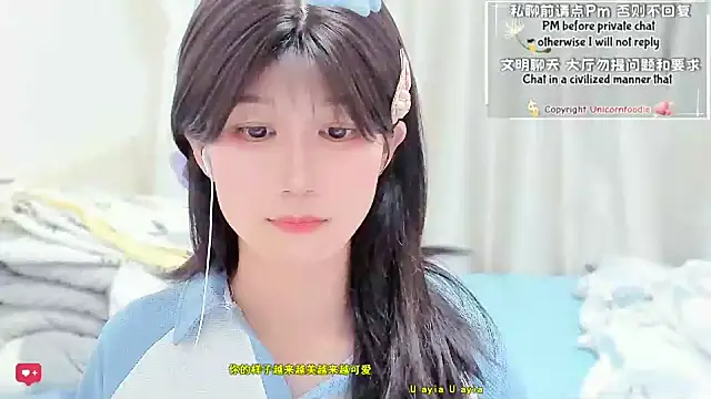 Rabbitlittlefool online show from February 10, 6:18 pm