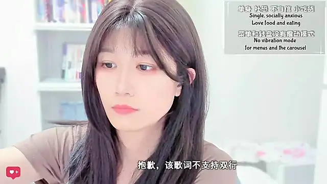 Rabbitlittlefool online show from February 22, 8:17 am