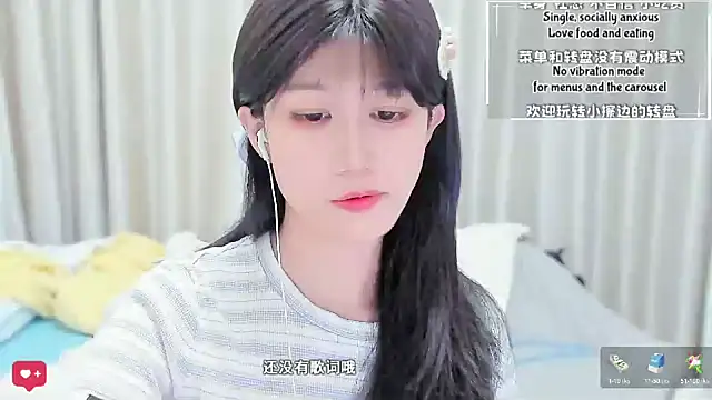 Rabbitlittlefool online show from March 7, 3:35 am