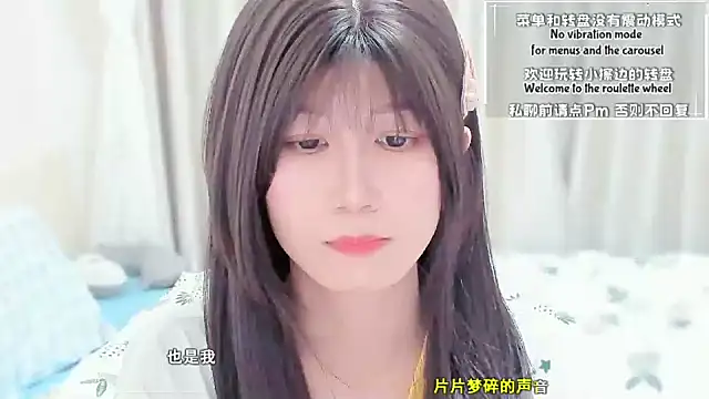 Rabbitlittlefool online show from March 14, 3:07 pm