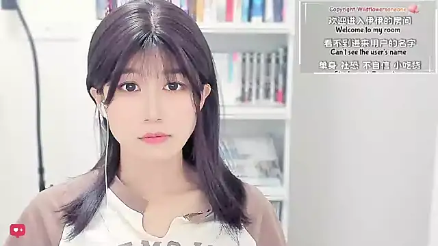 Rabbitlittlefool online show from March 30, 2:40 pm