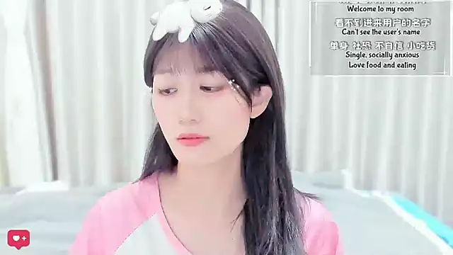 Rabbitlittlefool online show from February 8, 7:06 am