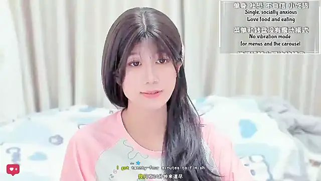 Rabbitlittlefool online show from March 18, 3:31 am