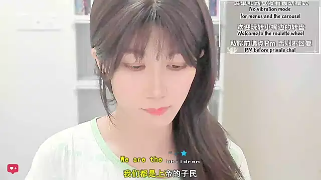 Rabbitlittlefool online show from April 3, 1:23 am