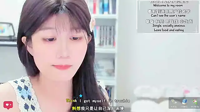 Rabbitlittlefool online show from February 26, 5:46 pm