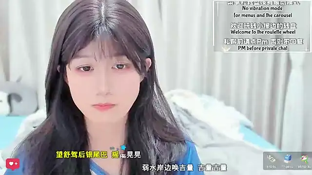 Rabbitlittlefool online show from March 10, 3:27 pm