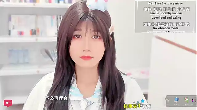 Rabbitlittlefool online show from February 17, 4:04 pm