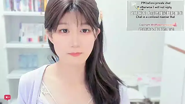 Rabbitlittlefool online show from February 27, 2:06 pm