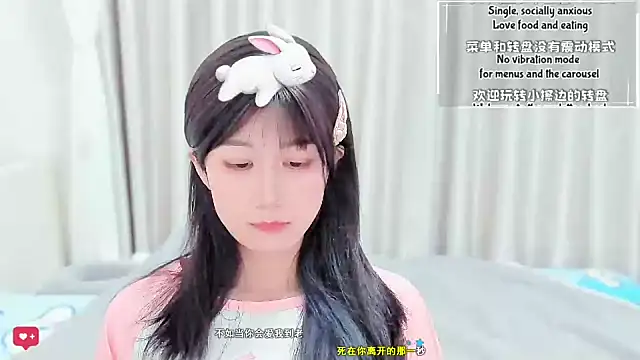 Rabbitlittlefool online show from February 5, 4:19 am