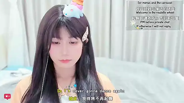 Rabbitlittlefool online show from February 12, 6:35 am