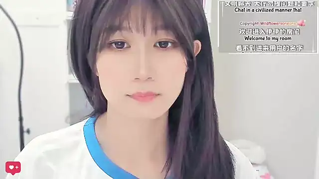 Rabbitlittlefool online show from March 29, 4:14 am